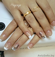 Педикюр. Депиляция. Наращивание ногтей гелем. Маникюр. - Изображение #1, Объявление #875654