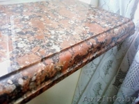 Архитектурно-строительные изделия из украинского гранита от производителя. - Изображение #1, Объявление #877388