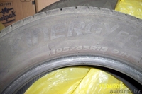 Продам летние шины б\у 1 сезон  - Изображение #2, Объявление #883571