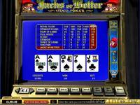 Рабата предлагаю высокооплачиваемую - Изображение #1, Объявление #876457