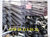 Рельсы железнодорожные новые/б.у./гос. резерв - Изображение #4, Объявление #906981