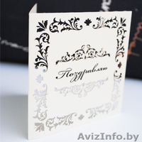 Свадебные пригласительные - Изображение #4, Объявление #899688