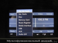 Продам Mercedes-Benz S400 Hybrid, 2010, белый, АВТО В НАЛИЧИИ - Изображение #7, Объявление #847121