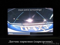 Продам Mercedes-Benz S400 Hybrid, 2010, белый, АВТО В НАЛИЧИИ - Изображение #10, Объявление #847121