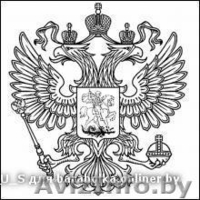 Продаю красивый нательный Крест и Печатку мужскую. - Изображение #5, Объявление #900633