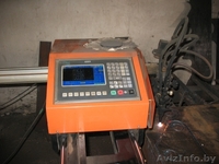 Продам газорезку РСВ 1200х1200 с ЧПУ - Изображение #1, Объявление #899970