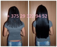 Профессиональное наращивание волос (итальнское, ультразвуковое и ленточное) - Изображение #1, Объявление #898176