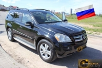 Mercedes-Benz GL450 4MATIC, 2007, черный, АВТО В НАЛИЧИИ - Изображение #1, Объявление #913839