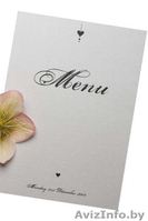 Свадебные пригласительные - Изображение #9, Объявление #899688