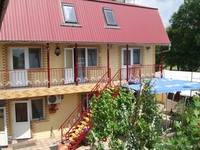 Отдых на Берегу Черного Моря. - Изображение #3, Объявление #917065