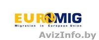 Вид на жительство в литве, открытие компании, иммиграция в ЕС - Изображение #2, Объявление #912482