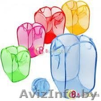 Корзину для хранения вещей или игрушек - Изображение #1, Объявление #921089