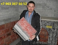 Предлагаем мини заводы по производству теплоблоков и стройматериалов - Изображение #3, Объявление #928121