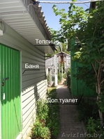 Добротный дом в красивом месте - Изображение #10, Объявление #932135