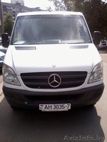 Грузоперевозки Ремтеплострой - Изображение #1, Объявление #928871