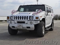 аренда и прокат внедорожников, джипов с водителем. Свадебный кортеж. - Изображение #2, Объявление #930124