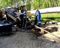 Горизонтально направленное бурение - Изображение #3, Объявление #928049