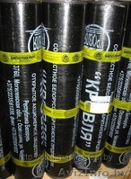 Фанера, ДВП, Кровельные материалы - Изображение #3, Объявление #929046