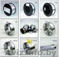 Проволока сварочная нержавеющая (& высоколегированная). - Изображение #2, Объявление #934318