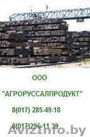 Шпалы деревянные - Изображение #1, Объявление #934143