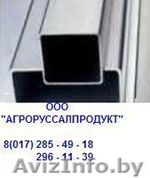 Трубы профильные электросварные круглые/квадратные/прямоугольные/овал - Изображение #1, Объявление #934293