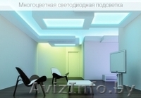 Светодиодное освещение от компании LEDON.by - Изображение #4, Объявление #947556