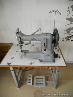 Оборудование для производства автоковриков - Изображение #2, Объявление #951747