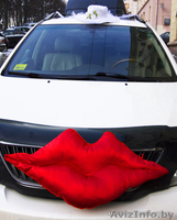 Украшения на машины жениха и невесты! - Изображение #2, Объявление #949368