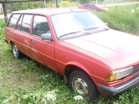 ПЕЖО 305 (581 D) 1.5D 82г красный универсал  - Изображение #4, Объявление #943273