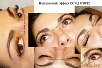 Наращивание ресниц  профессионально в Минске - Изображение #2, Объявление #654218