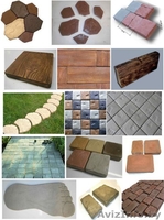 формы для тротуарной плитки - Изображение #1, Объявление #954154