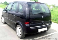Продам Опель Мерива 2008 года выпуска - Изображение #2, Объявление #958736