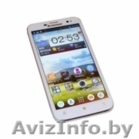 Lenovo A850 2sim, MTK6582M Quad Core 1.3GHz, 4 ядра, Lenovo A850 купить в Минске - Изображение #1, Объявление #965190