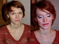 Макияж для вашего торжества,индивидуальный подход - Изображение #3, Объявление #960162