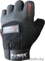 Пояса и перчатки для занятий тяжелой атлетикой/бодибилдингом. - Изображение #1, Объявление #978436