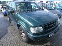 Автомобиль на запчасти из Англии!  - Изображение #4, Объявление #970065