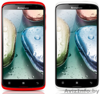 Lenovo S820 2sim MTK 6589 1.2 MHz, 4 ядра, Lenovo S820 купить в Минске. - Изображение #1, Объявление #978069