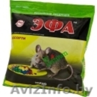 от крыс тараканов и т.д. - Изображение #4, Объявление #984130