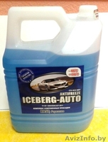 Тосол-А40, антифриз ACEBERG-AUTO, синий, зеленый, красный - Изображение #2, Объявление #975737