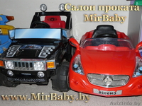 Аренда стульчиков для кормления в Минске от проката mirbaby.by - Изображение #6, Объявление #971262