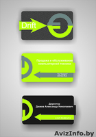 Создам фирменный стиль, недорого - Изображение #10, Объявление #969153