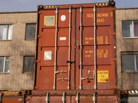 Продается  грузовой 40-футовый контейнер. - Изображение #3, Объявление #985106