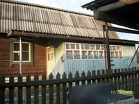 Продам дом  на вывоз не дорого - Изображение #6, Объявление #987674