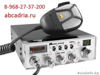 Автомобильные — Рации — 8-968-27-37-200 - в Ставропольском крае — в Ставрополе — - Изображение #6, Объявление #992420