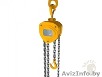 Таль ручная шестеренная передвижная г/п 0,5 т (ТРШП) новая с цепями -150 у.е тел - Изображение #1, Объявление #995084