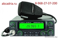 Автомобильные — Рации — 8-968-27-37-200 - в Ставропольском крае — в Ставрополе — - Изображение #1, Объявление #992420