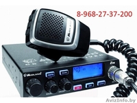 Автомобильные — Рации — 8-968-27-37-200 - в Ставропольском крае — в Ставрополе — - Изображение #5, Объявление #992420