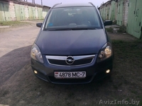 Opel Zafira, автомат - Изображение #2, Объявление #987395