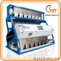 Фотосепараторы, поставка и обслуживание - Изображение #2, Объявление #930146