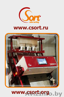 Фотосепараторы, поставка и обслуживание - Изображение #4, Объявление #930146